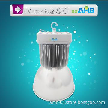 high powerful led light 250w